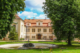 Малоизвестные замки Чехии