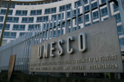 Объекты ЮНЕСКО в Чехии