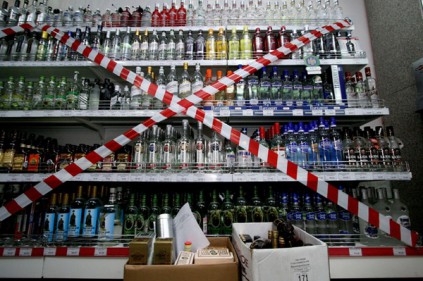 В Чехии запретили продавать алкоголь